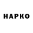 Cannafood конопля Ivan Kolonin
