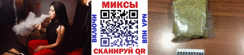 закладки  Донской  БУТИРАТ оксибутират 