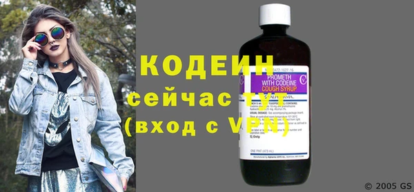 скорость mdpv Абинск