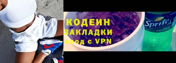 скорость Абдулино