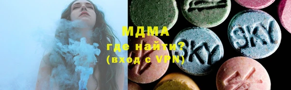 скорость Абдулино