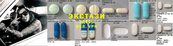 2c-b Алексин