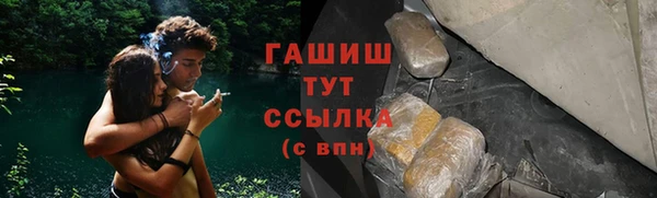 2c-b Алексин