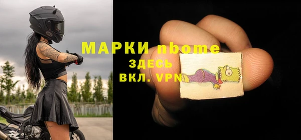 дживик Алзамай