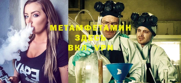2c-b Алексин