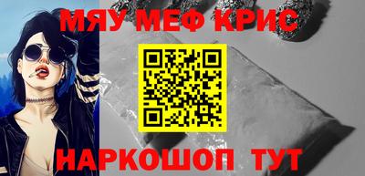 гашик Краснознаменск