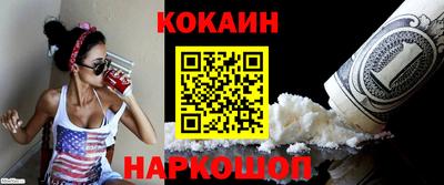 гашик Краснознаменск