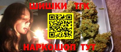 кокаин перу Краснодар