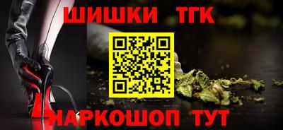 гашик Краснознаменск