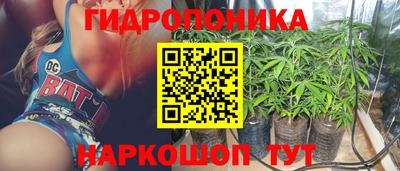кокаин перу Краснодар