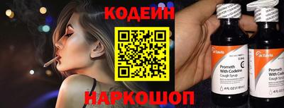 гашик Краснознаменск