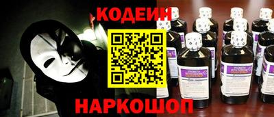 гашик Краснознаменск