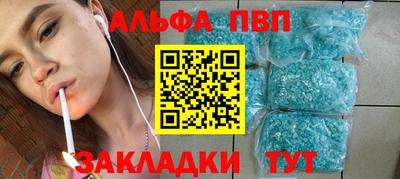 гашик Краснознаменск