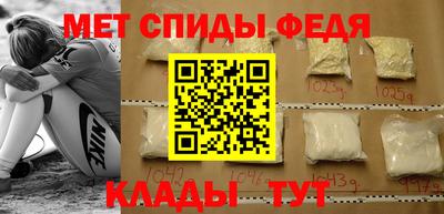 гашик Краснознаменск