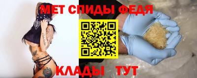кокаин перу Краснодар