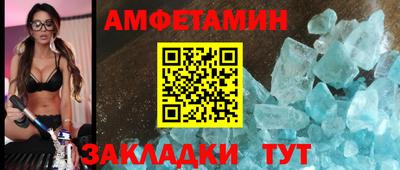 гашик Краснознаменск