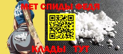 кокаин перу Краснодар