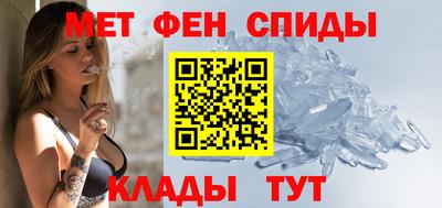 гашик Краснознаменск