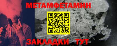 кокаин перу Краснодар