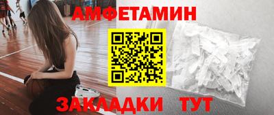 гашик Краснознаменск