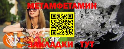 кокаин перу Краснодар