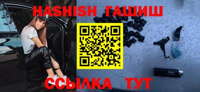 кокаин перу Краснодар