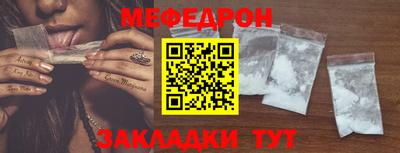 гашик Краснознаменск