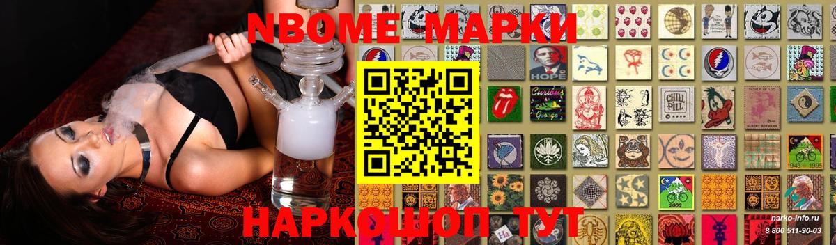 Лсд 25 экстази  ЛСД экстази ecstasy  Донской  Вход с VPN  Лсд 25 экстази ecstasy 